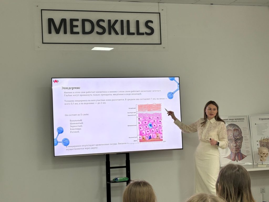 Преподаватели курса по контурной пластике