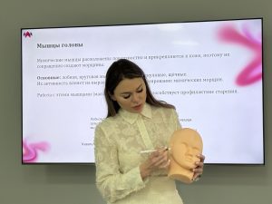 Кадавер курс для косметологов